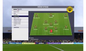  �������� 