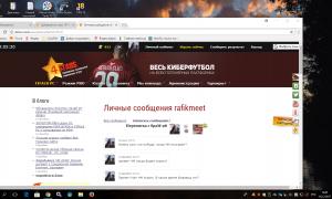  �������� 