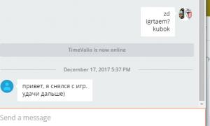  �������� 