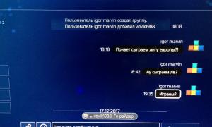  �������� 