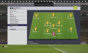  �������� 