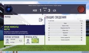  �������� 