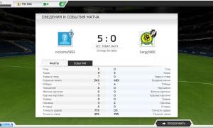  �������� 