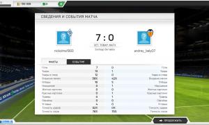  �������� 