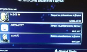  �������� 