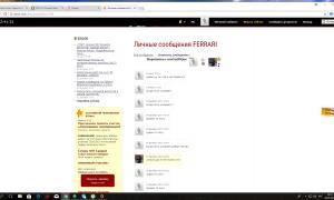  �������� 