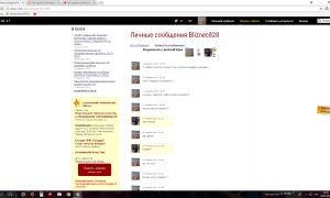  �������� 