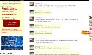  �������� 