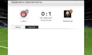  �������� 