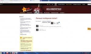  �������� 