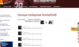  �������� 