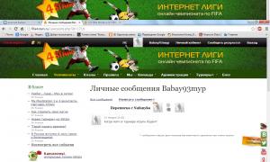  �������� 