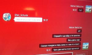  �������� 