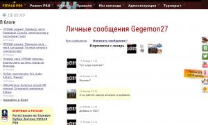  �������� 