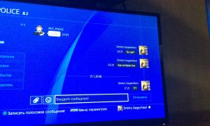  �������� 