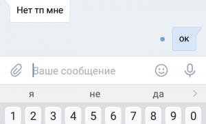  �������� 