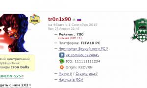  �������� 