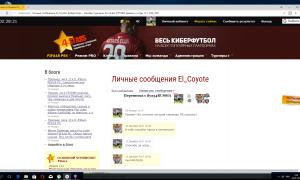  �������� 