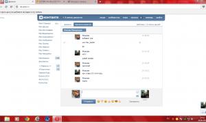  �������� 