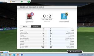  �������� 