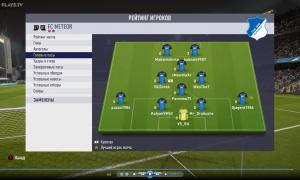  �������� 