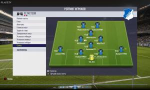  �������� 