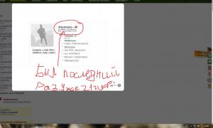  �������� 