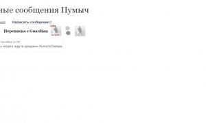  �������� 