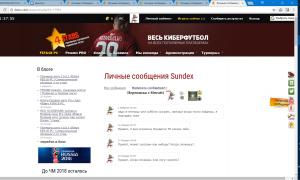  �������� 