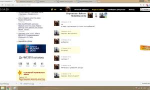  �������� 