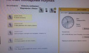  �������� 