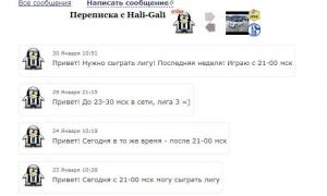  �������� 