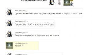  �������� 