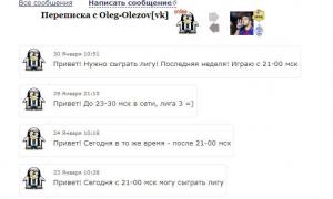  �������� 