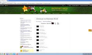  �������� 