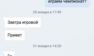  �������� 