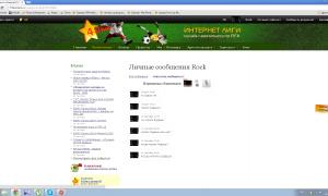  �������� 