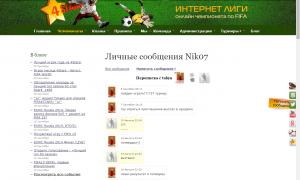  �������� 