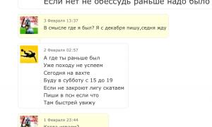  �������� 