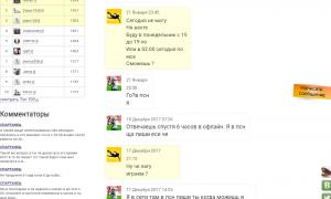  �������� 