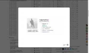  �������� 