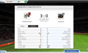  �������� 