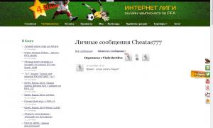  �������� 