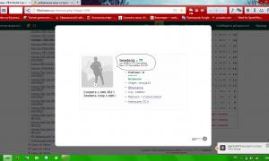  �������� 