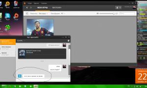  �������� 