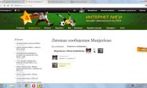  �������� 