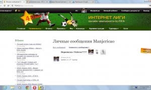  �������� 