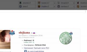  �������� 