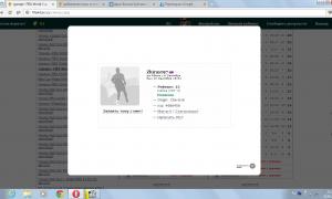  �������� 