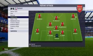  �������� 